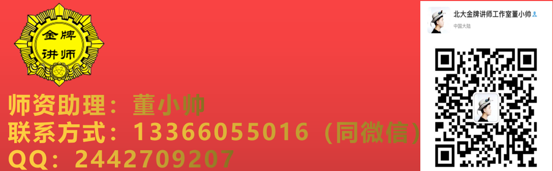 1613618493919333.png 1613618493919333.png