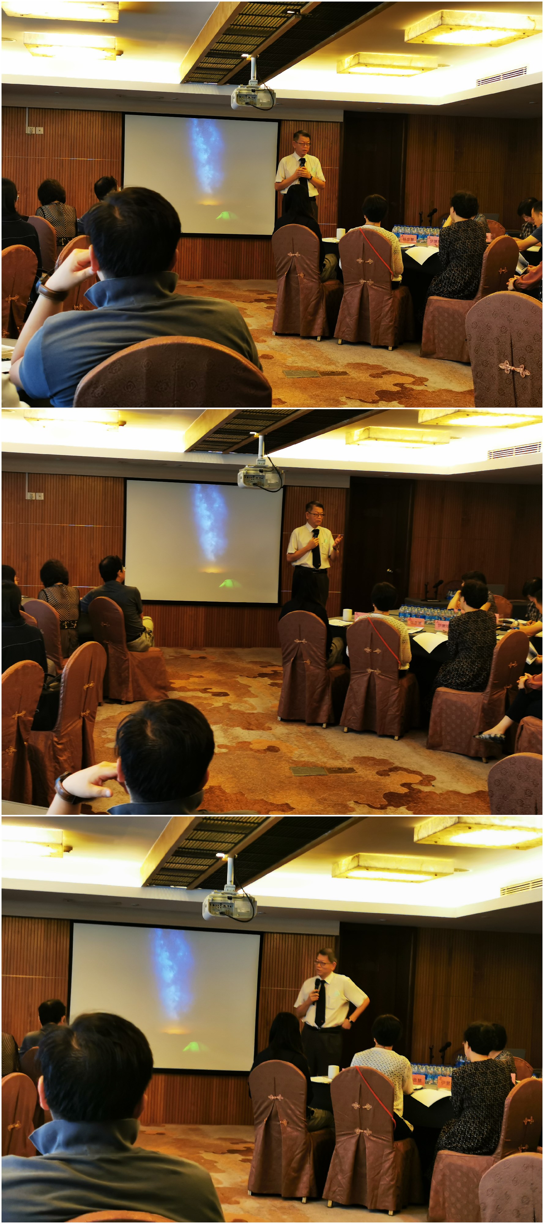 20200816錢慶文《做好科室領導提升管理能力》 (1).jpg