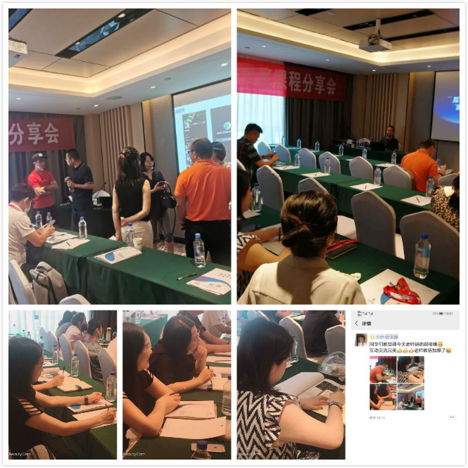 1613800923330127.jpg 宗冀鵬20200822-23.jpg