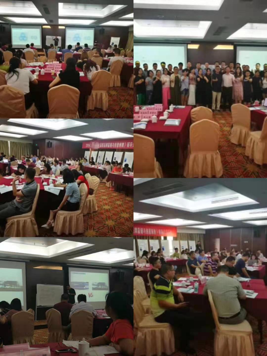 宗冀鵬20180707 (2).jpg