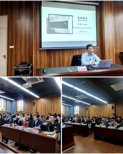 范黎波20201106 (1).png