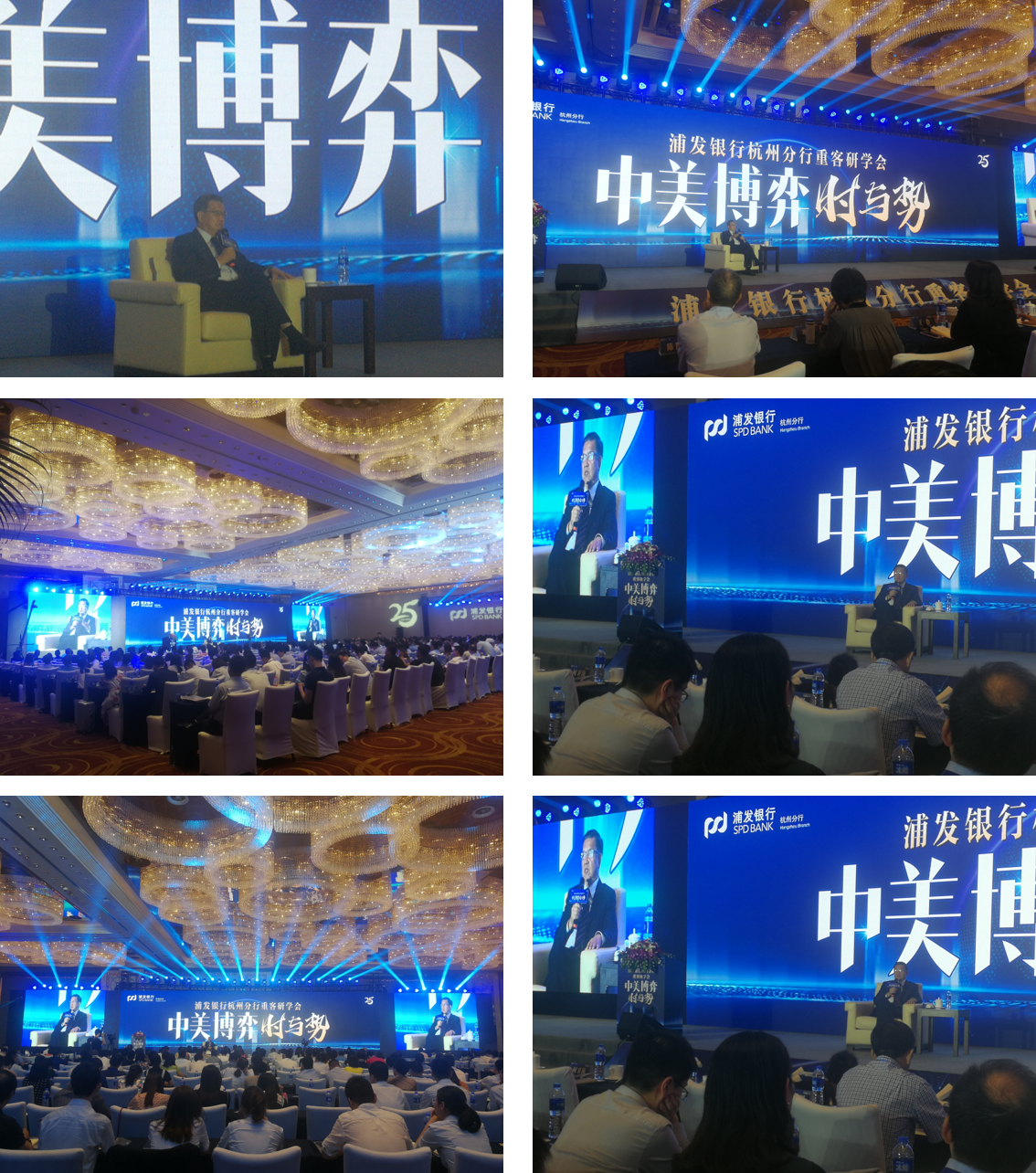 龍永圖20190627 (1).png