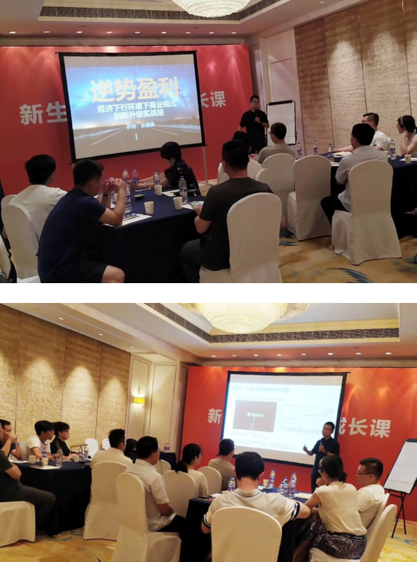 宗冀鵬20190628-29 (1).png