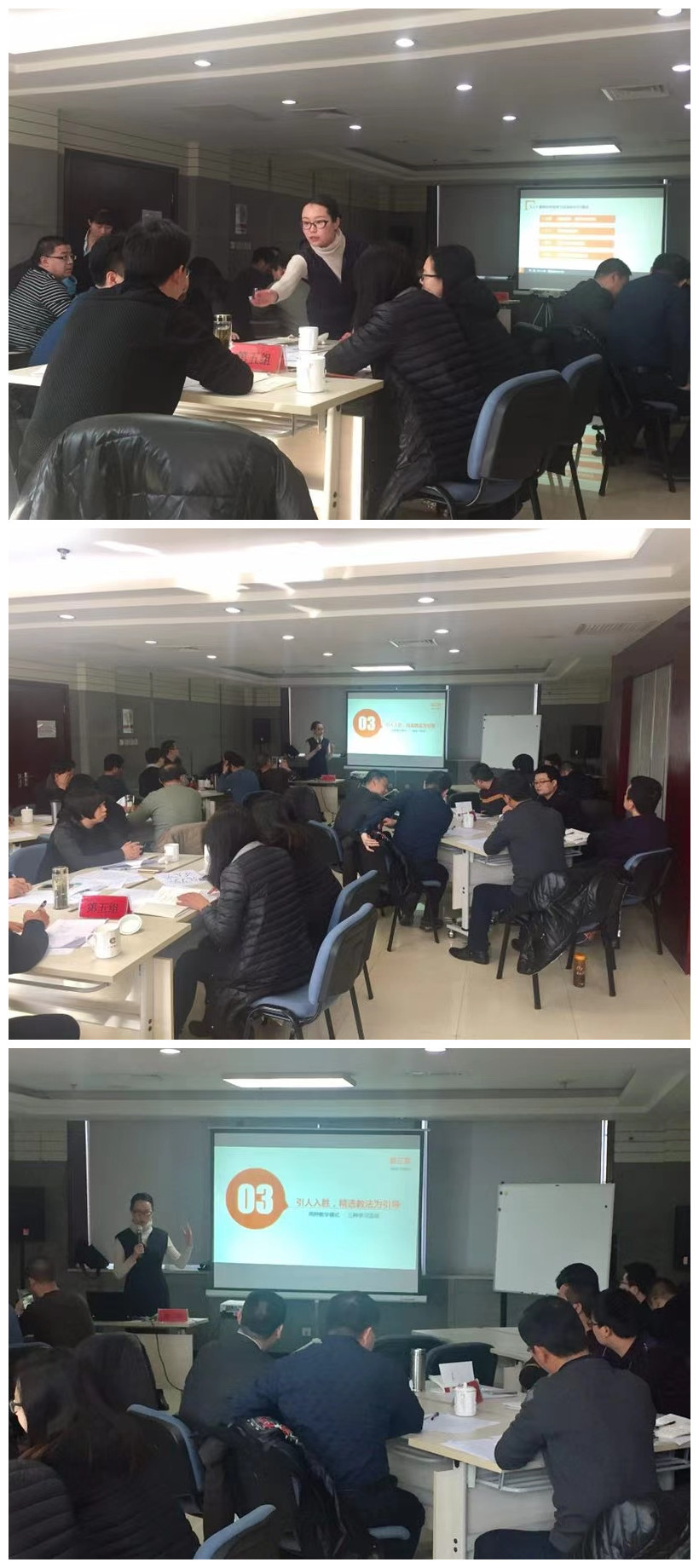 曹茜20170224 (4).jpg