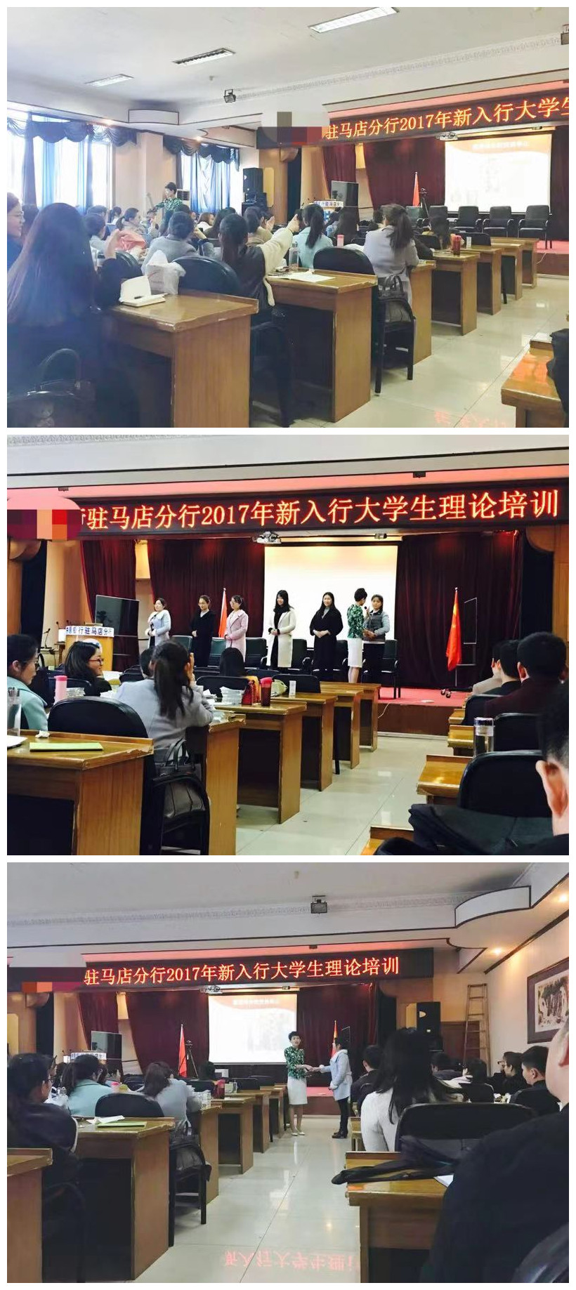 閆維維20170314 (4).jpg